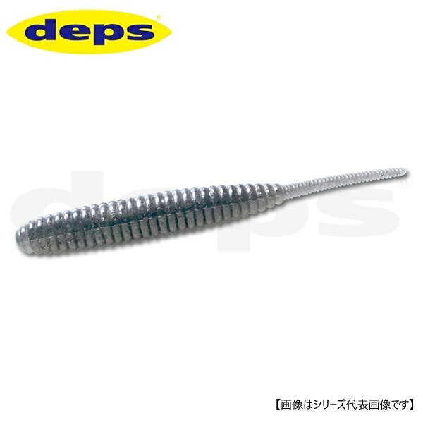 Deps Death Adder 6 #03 Smokey