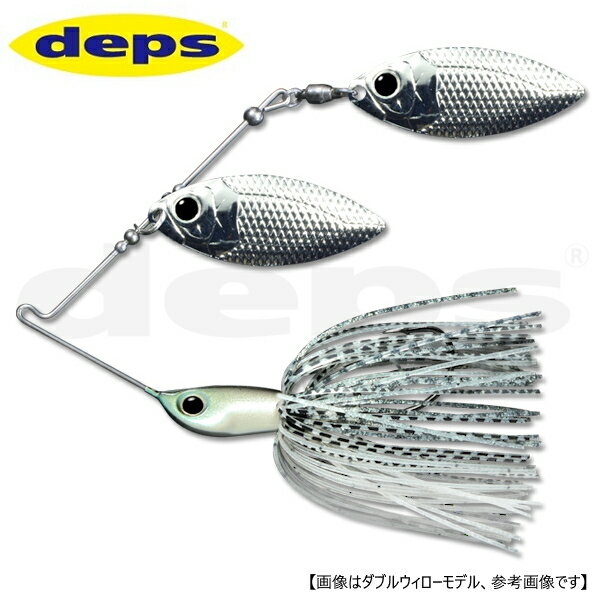 Spinner Bait - 【1日はポイント10倍！】デプス Bカスタム 5/8oz ダブルウィロー #16 G/クリスタル メール便配送可 [ルアー1]
