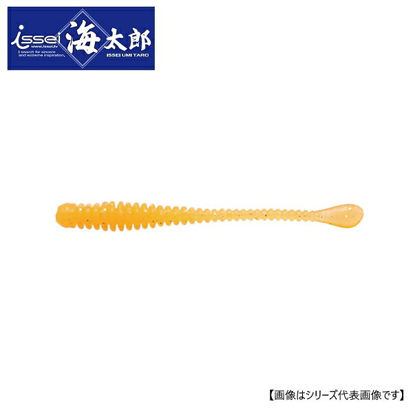 Rakuten - 一誠 海太郎 スパテラ 1.5インチ #009 オレンジ(グロー) メール便配送可 [ルアー1]