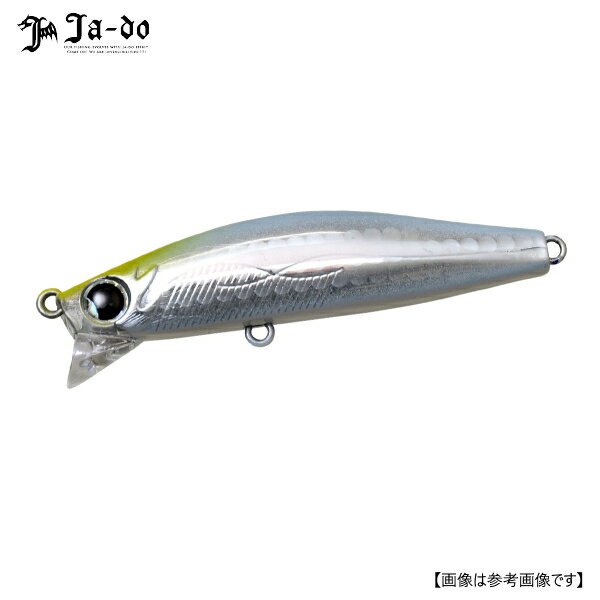 グラバー Hi 68S 12 ロイヤルコーラルピンク メール便配送可 [ルアー1]