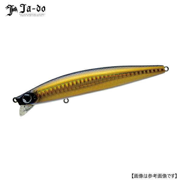 Minnow Plug - グラバー Hi 115S 08 クロキン メール便配送可 [ルアー1]
