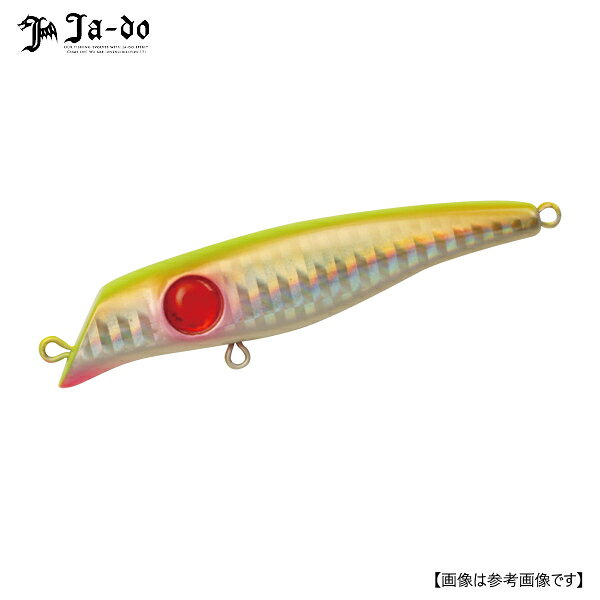 【1日はポイント10倍！】邪道 チョーサン CH-4 葉桜 メール便配送可 [ルアー1]