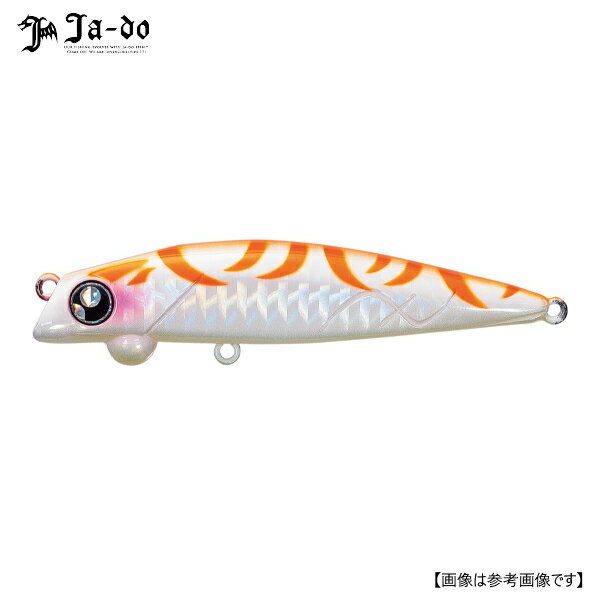 邪道 アーダゼロ イノベーター 13 ぎっこぎこOR メール便配送可 [ルアー1]