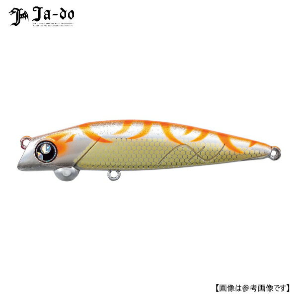 邪道 アーダゼロ イノベーター 15 ぎっこHG2 メール便配送可 [ルアー1]