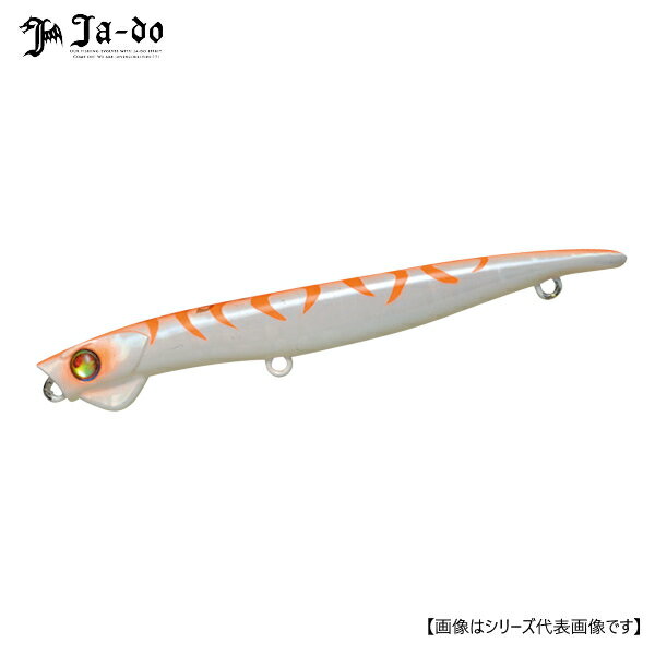 邪道 エンヴィ95 3 ぎっこぎこOr メール便配送可 [ルアー1]