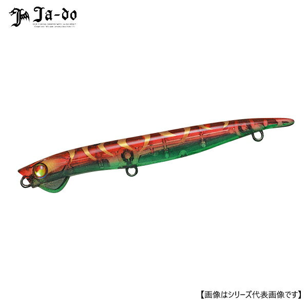 乐天商城 - 邪道 エンヴィ95 5 ばちぃ〜こ メール便配送可 [ルアー1]