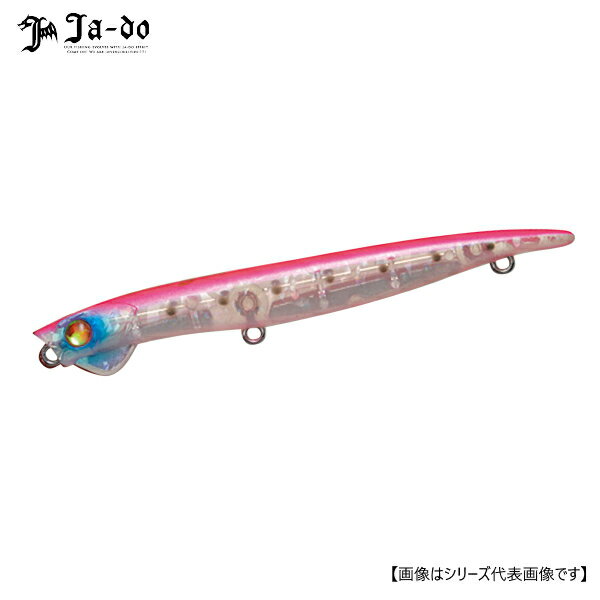 邪道 エンヴィ95 7 ピンキー メール便配送可 [ルアー1]