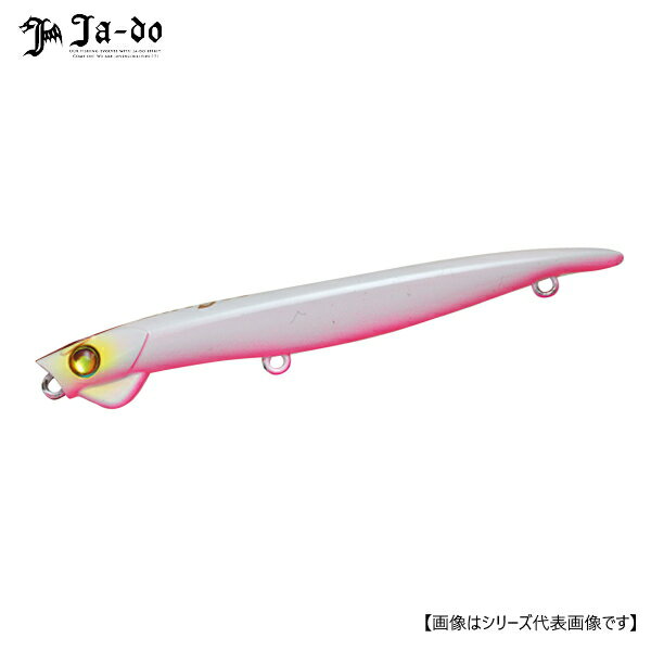 邪道 エンヴィ95 8 Azakeri メール便配送可 [ルアー1]