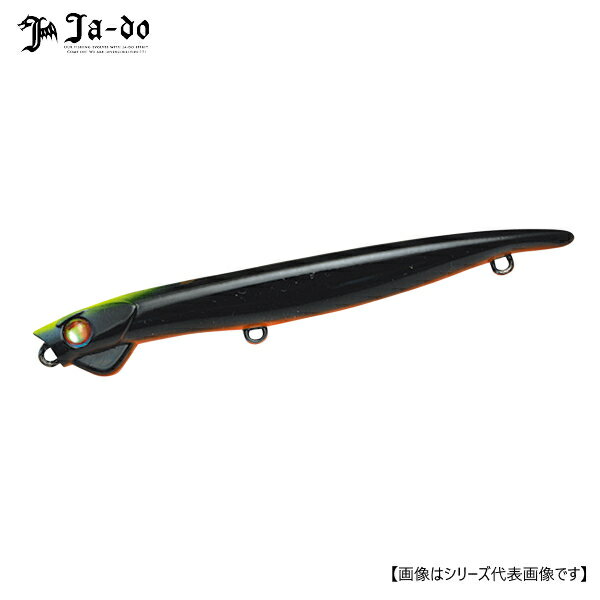 邪道 エンヴィ95 10 ミッドナイトブラック メール便配送可 [ルアー1]