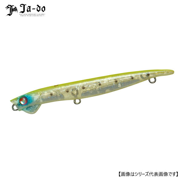 邪道 エンヴィ105 6 Trump メール便配送可 [ルアー1]