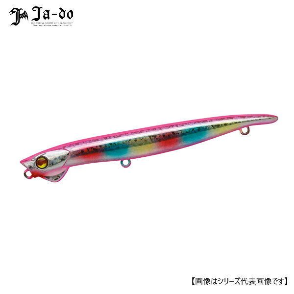 【1日はポイント10倍！】邪道 エンヴィ95 13 Pコットンキャンディー メール便配送可 [ルアー1]