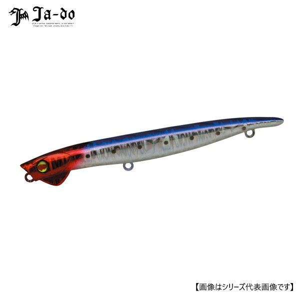 邪道 エンヴィ105 F-1 H・RH/IW メール便配送可 [ルアー1]