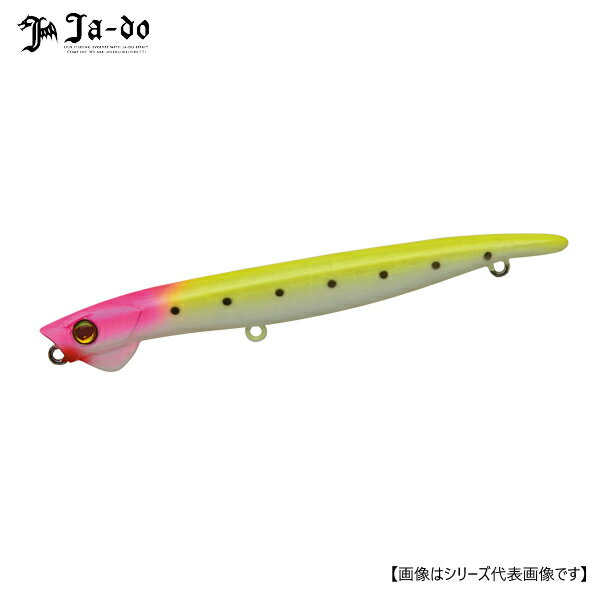 邪道 エンヴィ105 F-2 PH/CH メール便配送可 [ルアー1]