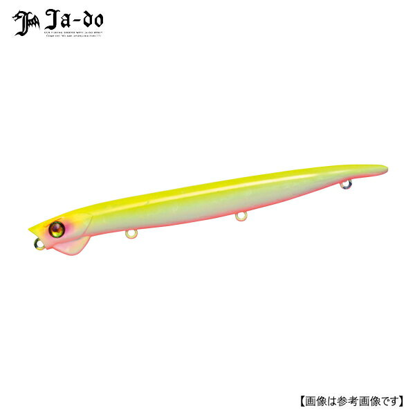 邪道 エンヴィ125 2 ちゃおれ メール便配送可 [ルアー1]