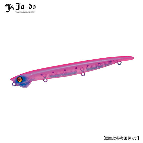 邪道 エンヴィ125 7 ピンキー メール便配送可 [ルアー1]