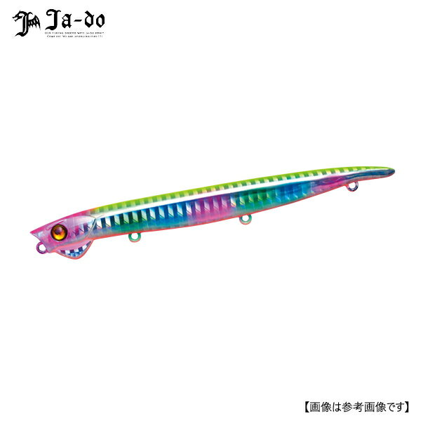 邪道 エンヴィ125 9 花火 メール便配送可 [ルアー1]