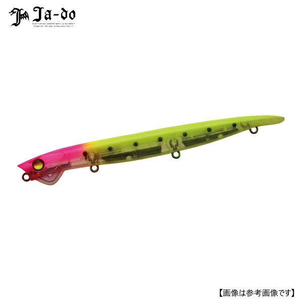 邪道 エンヴィ125 F-2 PH/CH メール便配送可 [ルアー1]