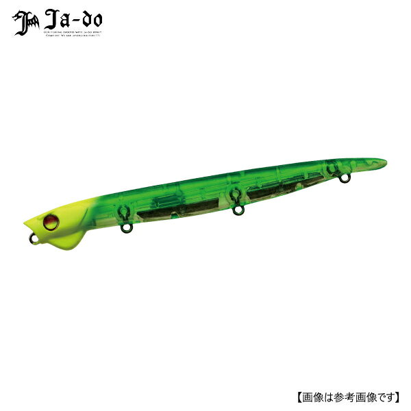 Rakuten - 邪道 エンヴィ125 RD-1 CH/モヒート メール便配送可 [ルアー1]