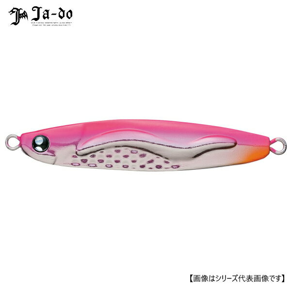 Rakuten - 【1日はポイント10倍！】邪道 冷斬 レザン 20g 05 ぴんすぽっと メール便配送可 [ルアー1]