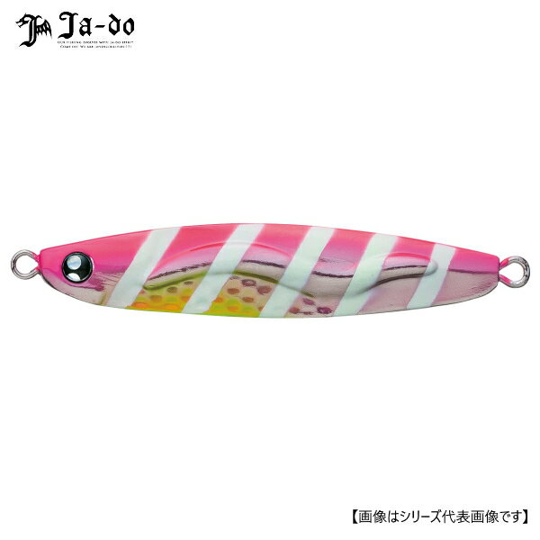 Minnow Plug - 邪道 冷斬 レザン 20g 10 神楽 メール便配送可 [ルアー1]