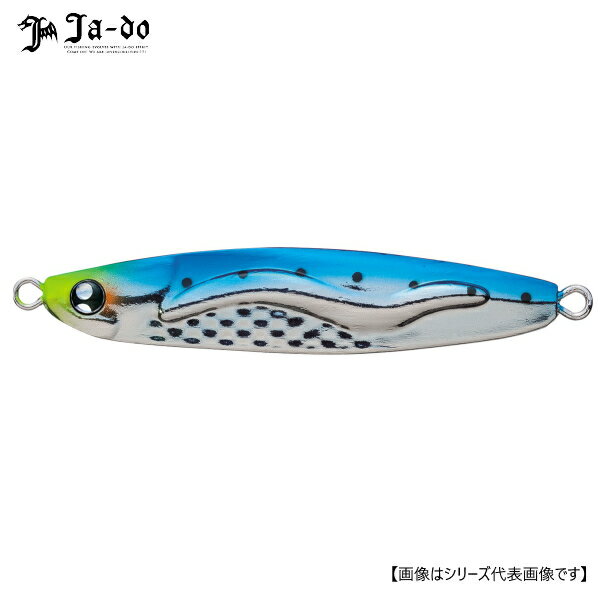Minnow Plug - 邪道 冷斬 レザン 30g 01 iwashi メール便配送可 [ルアー1]