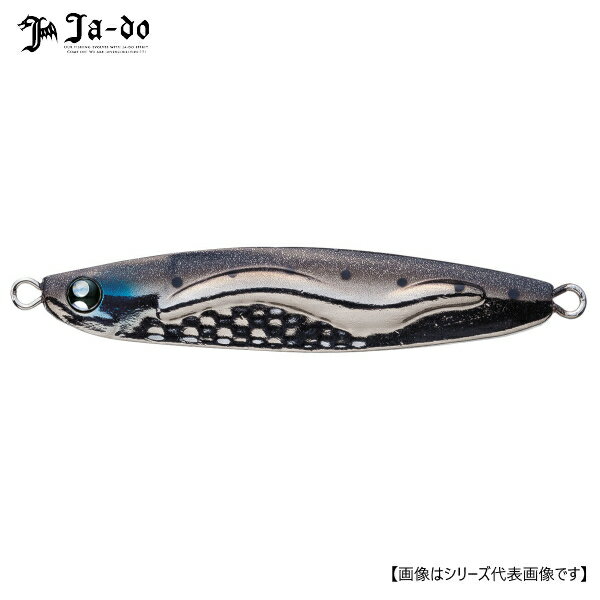 邪道 冷斬 レザン 30g 02 giraiwashi メール便配送可 [ルアー1]