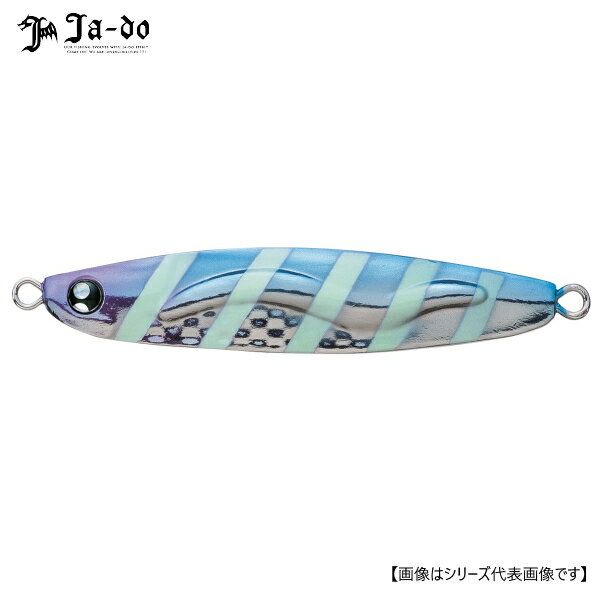 【1日はポイント10倍！】邪道 冷斬 レザン 30g 09 白夜叉 メール便配送可 ルアー1