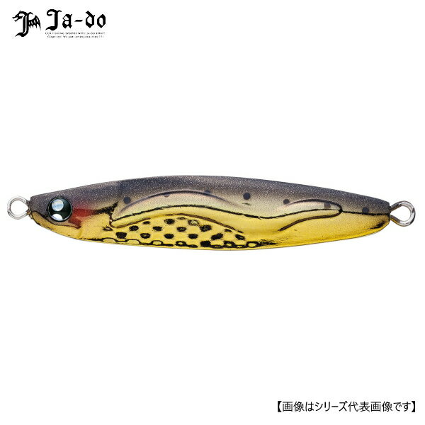 Rakuten - 【1日はポイント10倍！】邪道 冷斬 レザン 40g 03 giraiwashiG メール便配送可 [ルアー1]