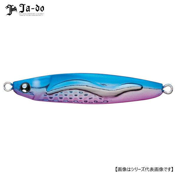 邪道 冷斬 レザン 40g 08 エーピー メール便配送可 [ルアー1]