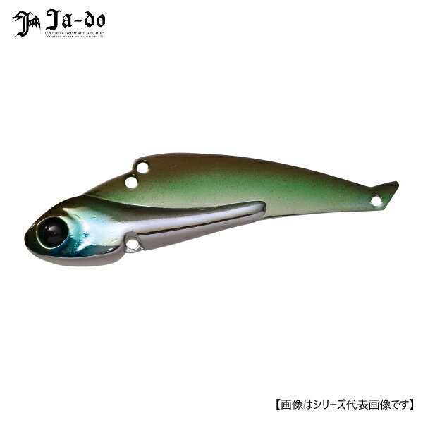 邪道 冷音 レイン 14g 08 キビナゴ メール便配送可 [ルアー1]