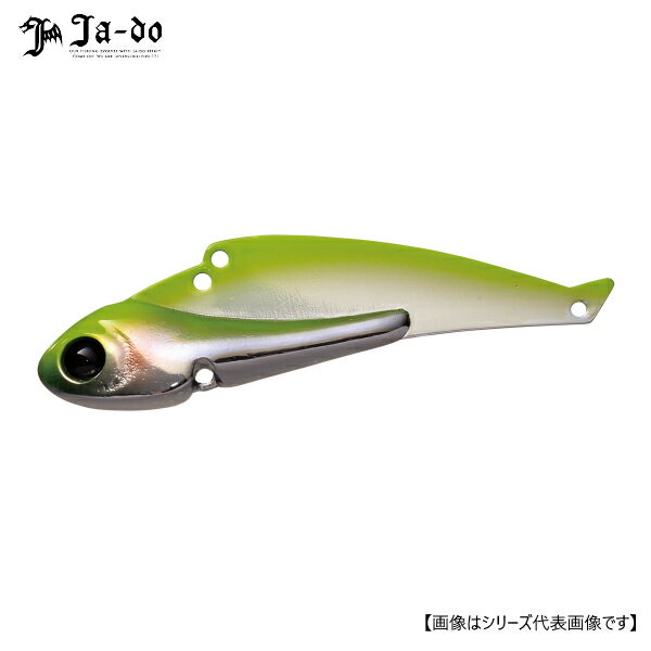 邪道 冷音 レイン 24g 03 チャートグローベリー メール便配送可 [ルアー1]