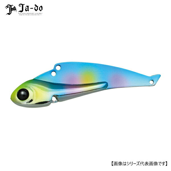 Rakuten - 【1日はポイント10倍！】邪道 冷音 レイン 14g 11 風鈴 メール便配送可 [ルアー1]