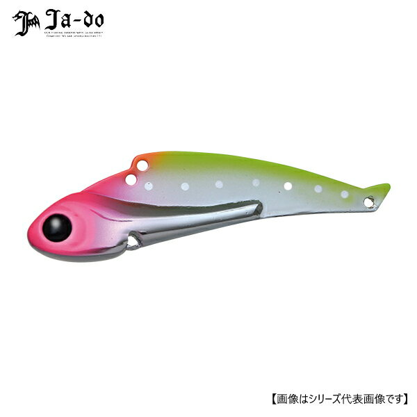 邪道 冷音 レイン 14g F-2 PH/IC メール便配送可 [ルアー1]