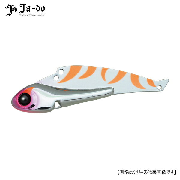 邪道 冷音 レイン 24g 12 ぎっこぎこOR メール便配送可 [ルアー1]