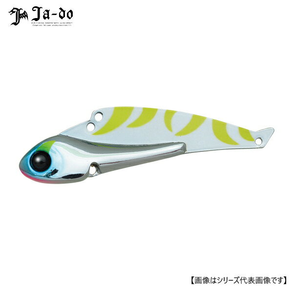 樂天商城 - 邪道 冷音 レイン 24g 13 ぎこっちゃ メール便配送可 [ルアー1]