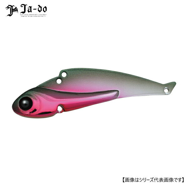 Rakuten - 邪道 冷音 レイン 24g 16 ルミナスグリーン メール便配送可 [ルアー1]