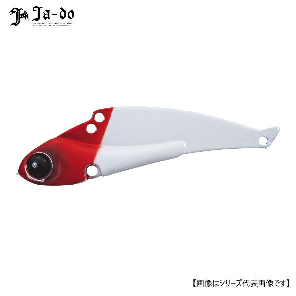 Ja-Do Re-in 14g 18 JAPAN RH