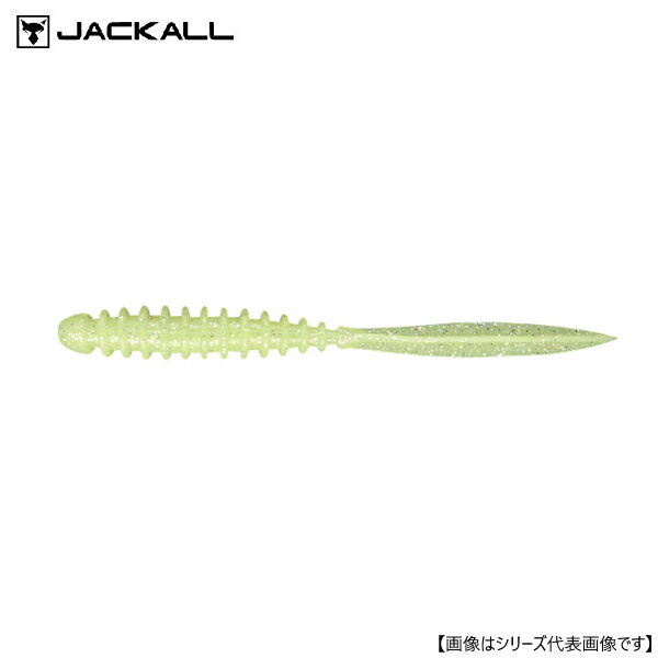 Rakuten - ジャッカル ペケリング 2.5” グローチャートSIフレーク メール便配送可 [ルアー1]
