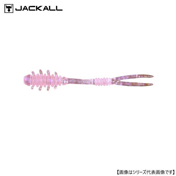 Jackall Amiami 1.5 Okiami Neon