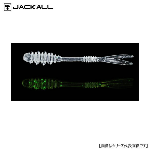 Rakuten - ジャッカル アミアミ 1.5” クリアーグロークラッシュ メール便配送可 [ルアー1]
