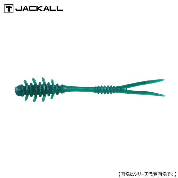 Rakuten - ジャッカル アミアミ 1.5” ステルスグリーン メール便配送可 [ルアー1]