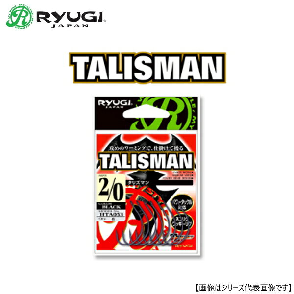 Rakuten - リューギ HTA053 タリズマン 3 メール便配送可 [ルアー1]
