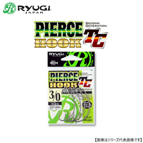 Rakuten - 【1日はポイント10倍！】リューギ HPH061 ピアスフック TC 5/0 メール便配送可 [ルアー1]