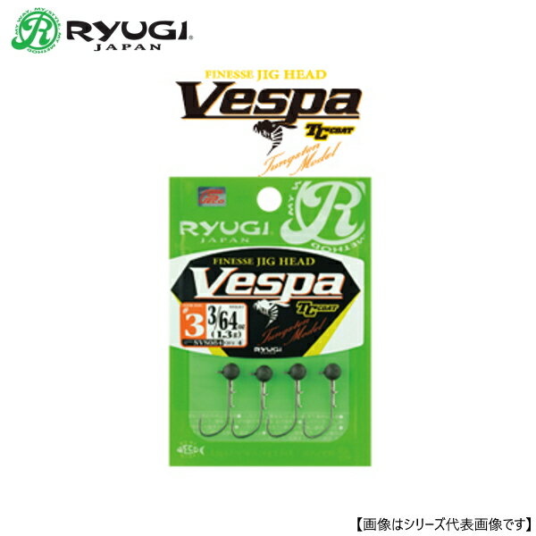 Rakuten - 【1日はポイント10倍！】リューギ SVS084 ヴェスパ #3 1.8g 1/16oz メール便配送可 [用品1]