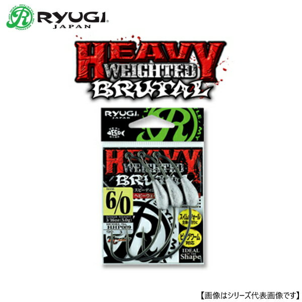 Rakuten - 【1日はポイント10倍！】リューギ HHB089 ヘビーウェイテッドブルータル 7/0 メール便配送可 [ルアー1]