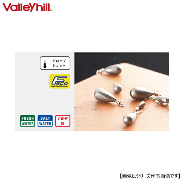 樂天商城 - バレーヒル TGドロップショットシンカー 3個入 7g メール便配送可 [用品1]