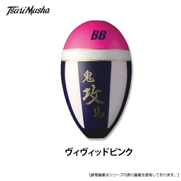 樂天商城 - 釣武者 鬼馬ウキ 攻 B ヴィヴィットピンク [用品1]
