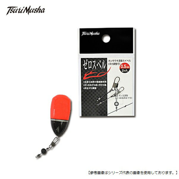 Rakuten - 【1日はポイント10倍！】釣武者 ゼロスベル-07 メール便配送可 [用品1]