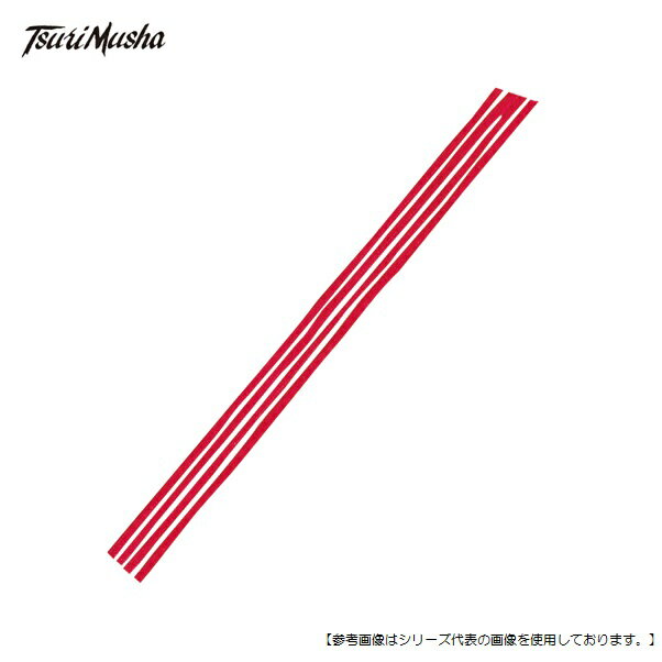 Rakuten - 釣武者 スパルタチューブ 0.65 メール便配送可 [用品1]