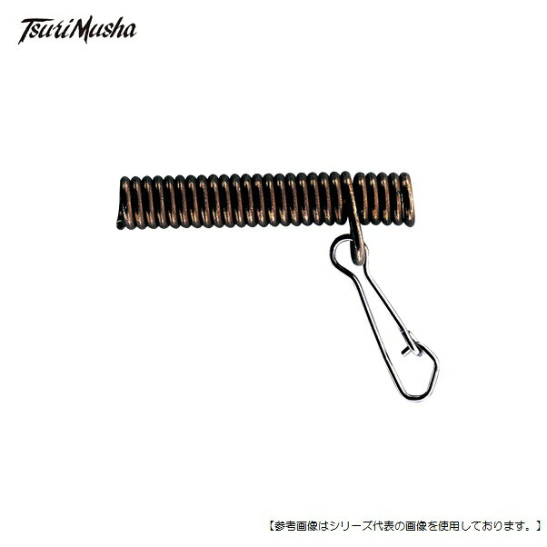 【1日はポイント10倍！】釣武者 ルーパー205 徳用 [用品1]